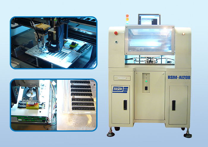 IC全自動燒錄機特寫