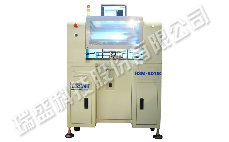 IC全自動燒錄機